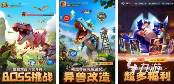 不花钱网游排行榜有哪些高人气的免费手游下载大全2025