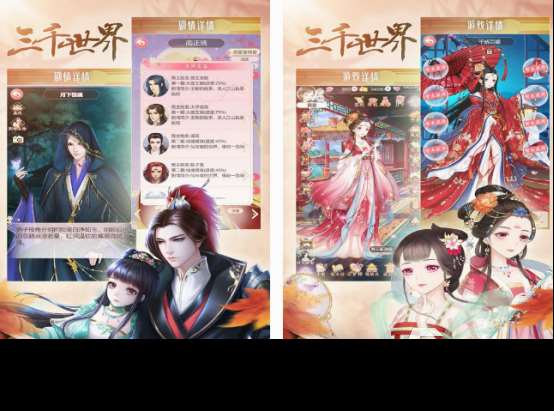 高自由模拟人生游戏有什么 2025耐玩的模拟人生游戏大全