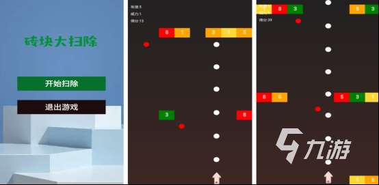 个人玩什么好玩的游戏好 高人气的单机手游下载大全2025