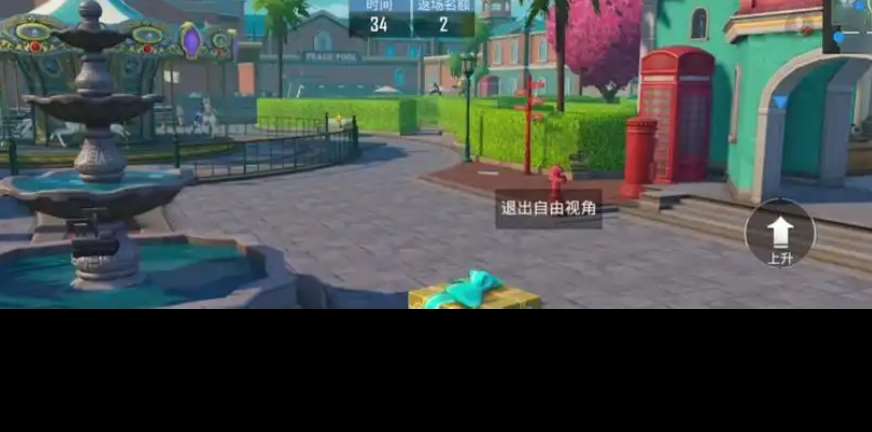 有趣的变物躲猫猫游戏下载推荐 好玩的躲猫猫游戏合集2025