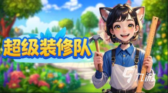 个人玩什么好玩的游戏好 高人气的单机手游下载大全2025