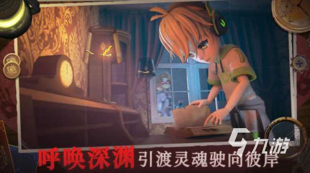 有趣的变物躲猫猫游戏下载推荐 好玩的躲猫猫游戏合集2025