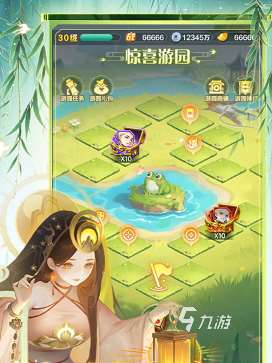 好玩的修真類網游盤點 2025必玩的修真游戲大全