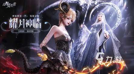 耐玩的換裝少女游戲免費(fèi)玩合集 2025必玩的換裝游戲大全