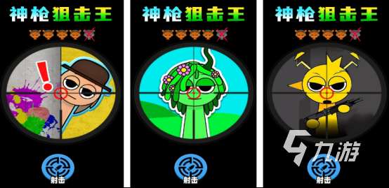 个人玩什么好玩的游戏好 高人气的单机手游下载大全2025