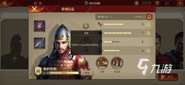 好玩的单机战争类手游合集 2025热门的战争游戏有哪些