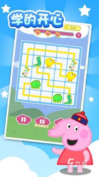 和五岁孩子玩的游戏有哪些 2025耐玩的五岁孩子玩的游戏盘点