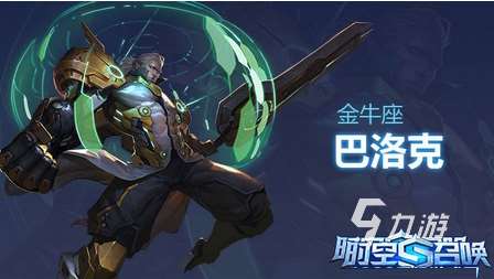 和王者對決一樣的游戲盤點 2025流行的對決游戲分享