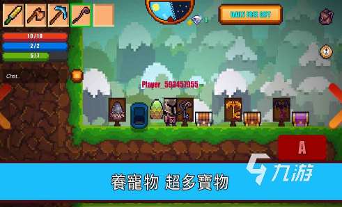 好玩的方块人荒岛生存游戏大全 2025耐玩的荒岛生存游戏合集