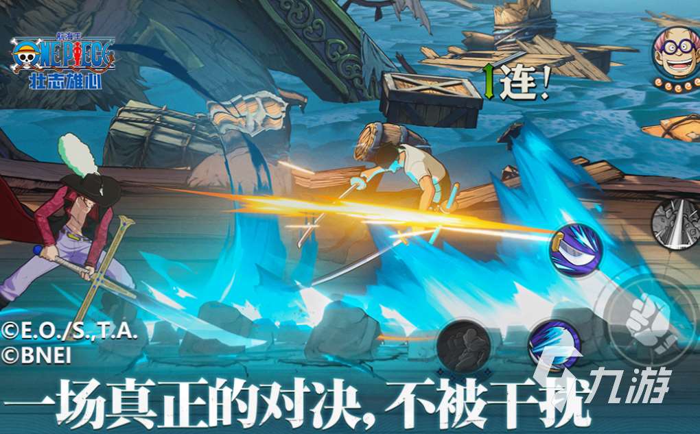 流行的橫版格斗網游大全 免費的格斗游戲合集2025