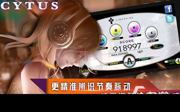 國外的節奏游戲有哪些 好玩的節奏游戲下載2025