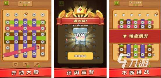 兒童玩的動手游戲有哪些2025高人氣的兒童手游推薦分享