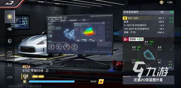 简单点的赛车游戏怎么下载 2025经典的赛车游戏排行榜