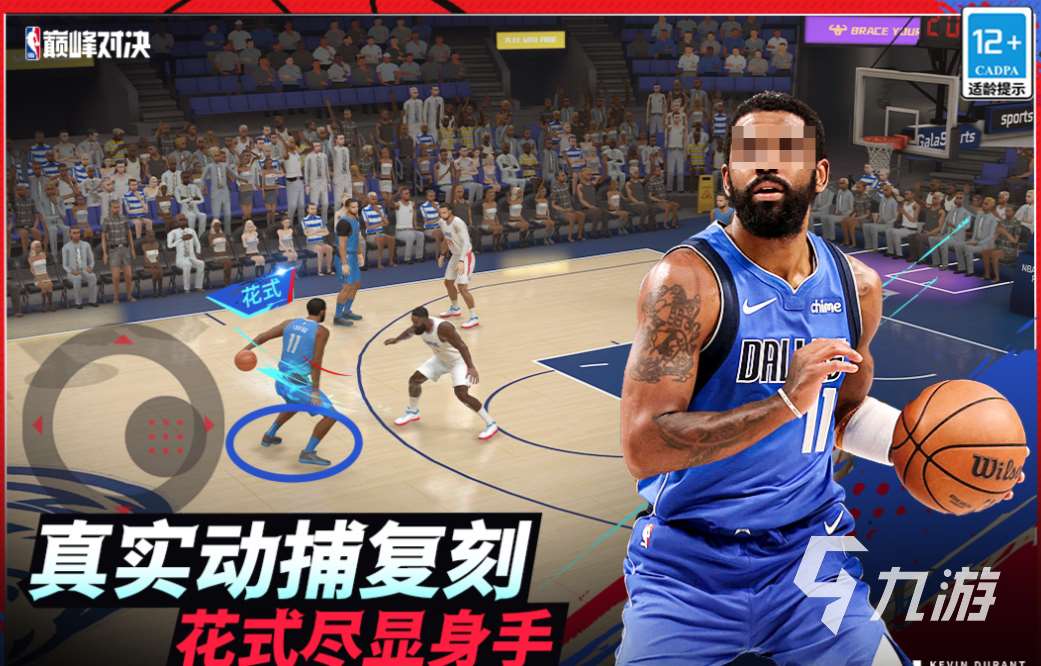 有趣的体育游戏100例下载推荐 好玩的体育游戏合集2025