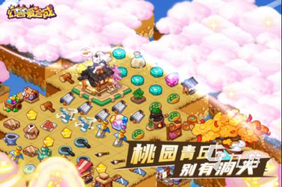 跟飛龍島歷險記差不多的游戲叫什么耐玩的合成寵物手游推薦2025