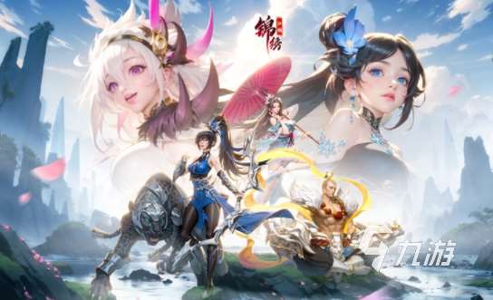 必玩的花錢少網游排行榜 2025耐玩的氪金少游戲合集