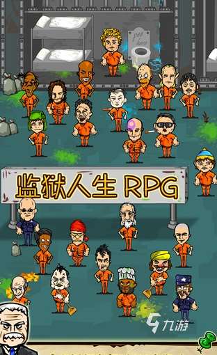好玩國外單機手游有哪些 2025必玩的單機游戲大全