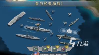 好玩的单机战争类手游合集 2025热门的战争游戏有哪些