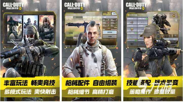 有趣的变物躲猫猫游戏下载推荐 好玩的躲猫猫游戏合集2025