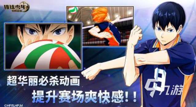 有趣的体育游戏100例下载推荐 好玩的体育游戏合集2025