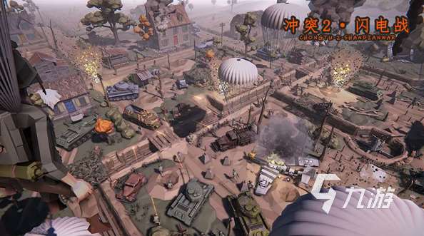 好玩的单机战争类手游合集 2025热门的战争游戏有哪些