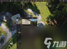 庄园领主税收收多少合适