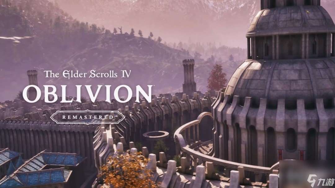 《上古卷轴4：湮灭重置版》主线全流程图文攻略