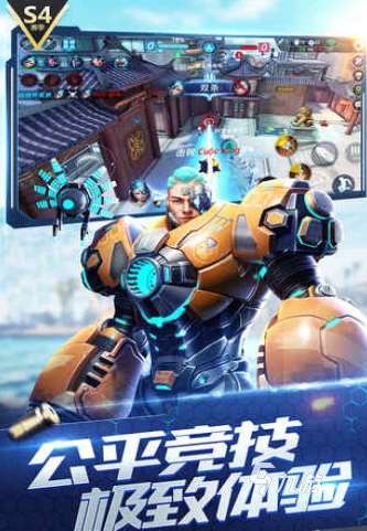 好玩的第1人稱射擊手機游戲全集 2025大型的第1人稱射擊手游下載排行