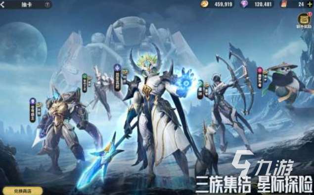 好玩的機甲大戰場游戲有哪些 有趣的機甲游戲盤點2025