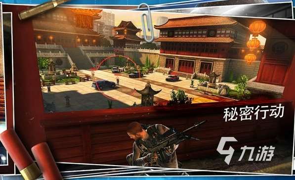 好玩的第1人稱射擊手機游戲全集 2025大型的第1人稱射擊手游下載排行