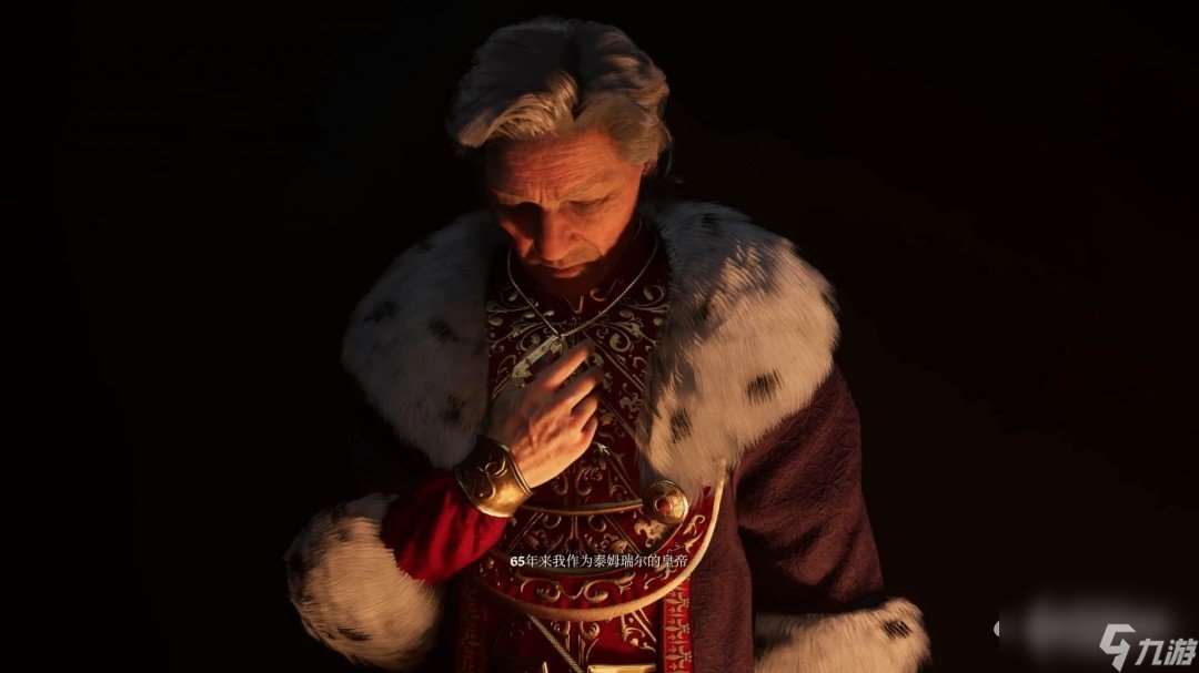 《上古卷轴4：湮灭重置版》主线全流程图文攻略