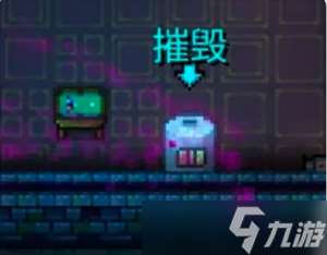 迷城陸區(qū)完成任務的方法及道具的使用