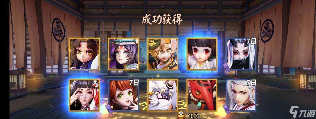 地下城未組隊(duì)無法進(jìn)入的原因是什么？如何解決？