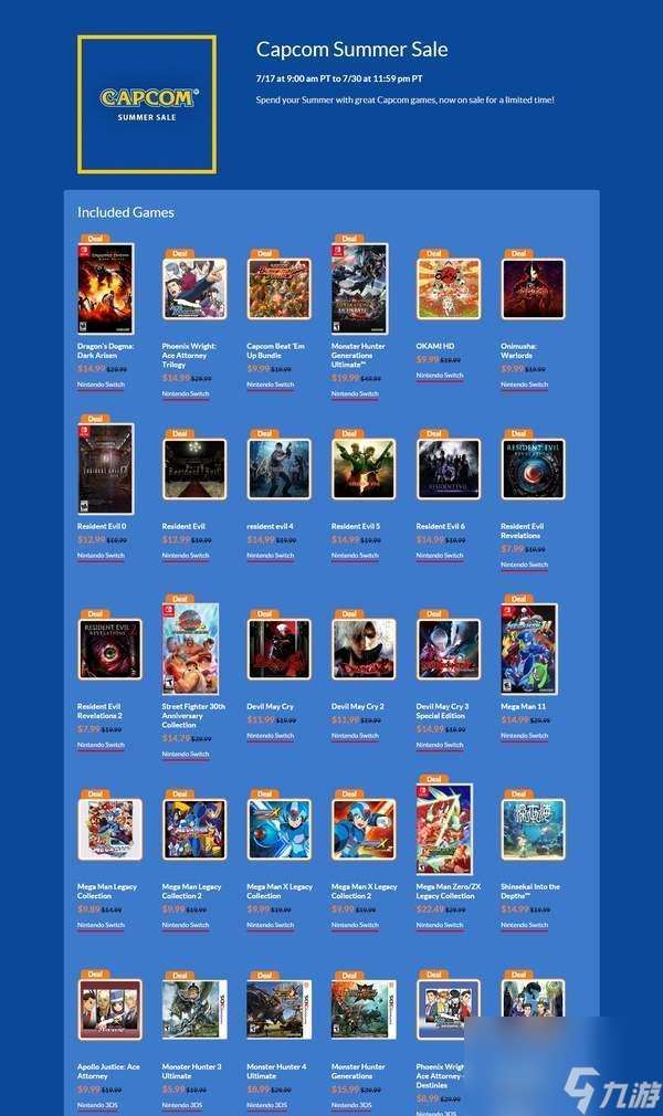 守望先锋美服购买流程是什么？