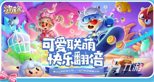 和貝比島特別像的游戲有哪些 2025好玩的手游下載推薦