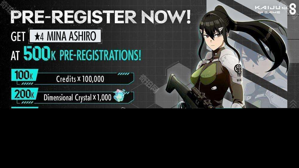 戰(zhàn)斗RPG手游《怪獸 8 號 THE GAME》開啟全球事前預約
