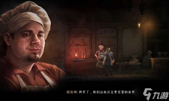 秘影曼德拉抓鉤怎么用 鉤子使用|獲得方法