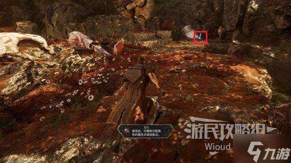 《光与影33号远征队》古代圣所探索攻略 古代圣所收集攻略