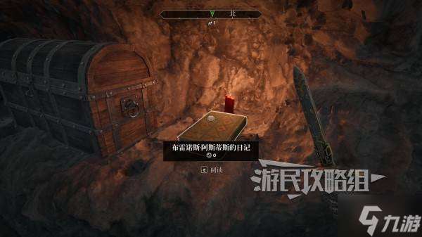 《上古卷轴4重制版》斗士公会加入方法及任务攻略 斗士公会怎么加入