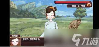 皇后成长计划2如何增加实战