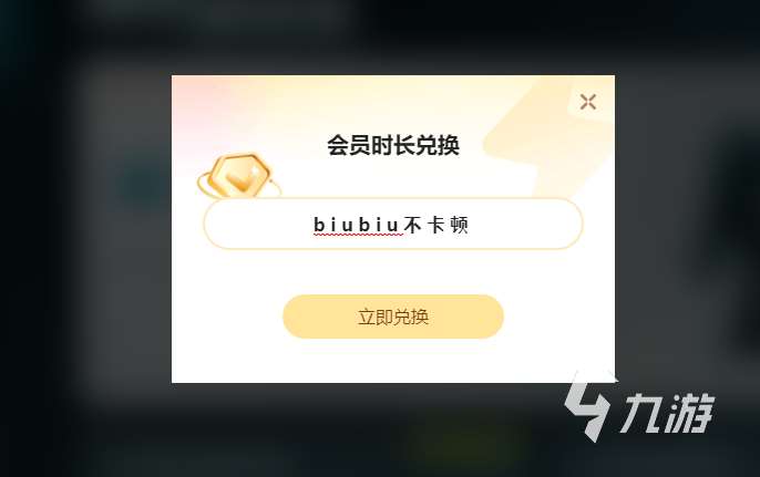 無燼戰(zhàn)爭配置要求是什么 無燼戰(zhàn)爭配置要求一覽