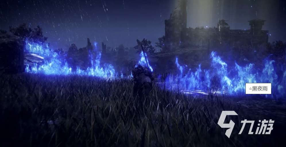 艾尔登法环君夜降临steam叫什么 AA英文名详情介绍