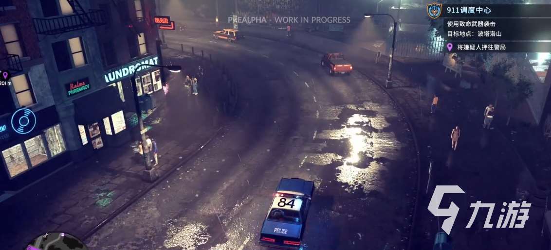 警區(qū)steam叫什么 警區(qū)游戲英文名是什么