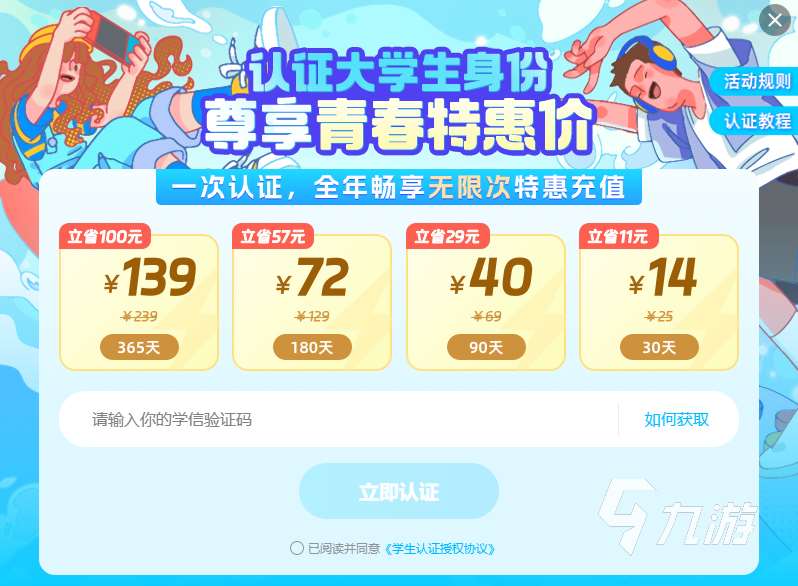 失落之魂发售价格是多少 失落之魂发售平台分享