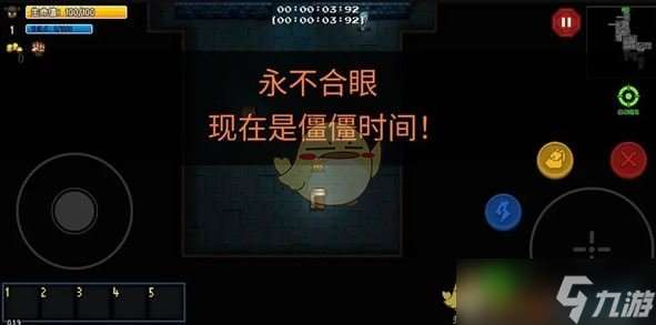 《迷城陆区》危机应对方法汇总