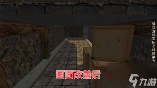 画面改善即将上线CSOL生化英雄怀旧模式正式发布