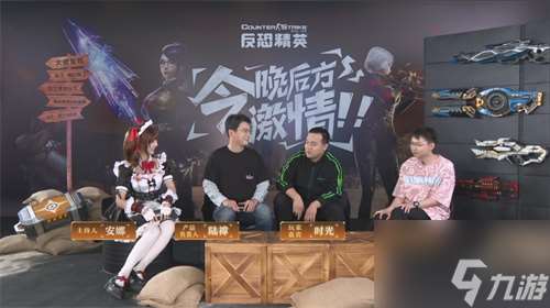 画面改善即将上线CSOL生化英雄怀旧模式正式发布