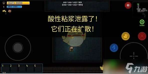 《迷城陆区》危机应对方法汇总