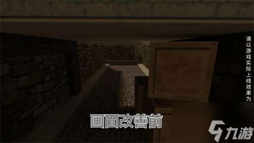 画面改善即将上线CSOL生化英雄怀旧模式正式发布