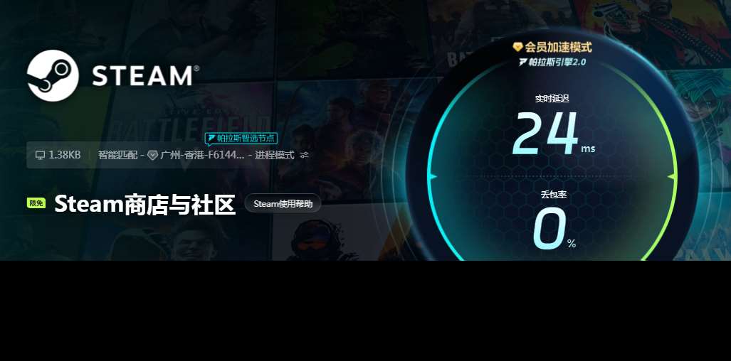 叛逆神魂配置要求分享 叛逆神魂需要哪些配置